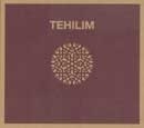 Tehilim (CD)